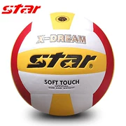 STAR Shida bóng chuyền cao cấp chính hãng VB4025-34 thi đại học tuyển sinh dành riêng để gửi một mạng lưới bơm xăng