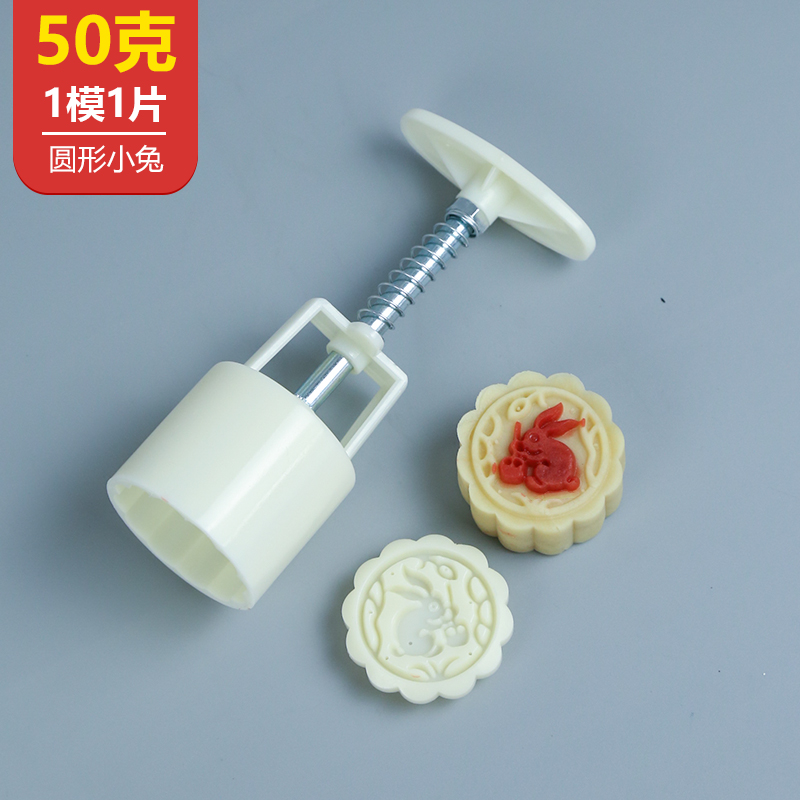 粉丝福利购优惠券3元