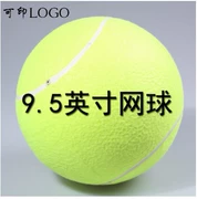 Chữ ký bơm hơi 9,5 inch tennis có thể được tùy chỉnh LOGO tennis tennis lớn tennis tùy chỉnh