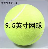 Chữ ký bơm hơi 9,5 inch tennis có thể được tùy chỉnh LOGO tennis tennis lớn tennis tùy chỉnh vợt head 2020