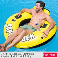 Плавательный круг, воздушный насос, защита мобильного телефона, непромокаемая сумка