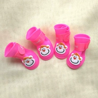 Rainwood Monkey Pink