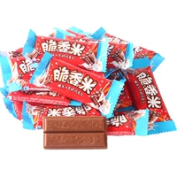 Dove Crispy Rice Chocolate 24GX20 Упаковка хрустящие навыки навыки сомелье конфеты бесплатная доставка