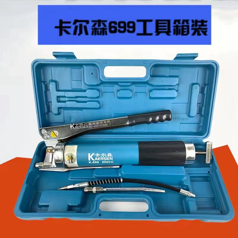 Karson K-699 Gear Cao điện áp 900cc tự sướng Butter Butter Butter Butter súng bắn mỡ bò Súng bơm mỡ