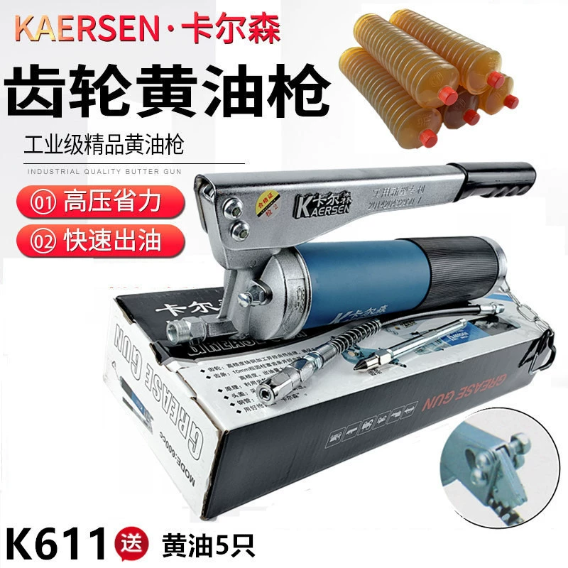 Karson K-699 Gear Cao điện áp 900cc tự sướng Butter Butter Butter Butter súng bắn mỡ bò Súng bơm mỡ