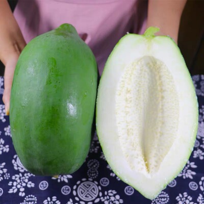 [云南现摘青木瓜 新鲜番木瓜 生木瓜 麻仓扑 凉拌擦丝腌酸1000克]