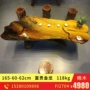 Jinsi Nanmu Root khắc Tea Tree Root Tea Table Wood Khắc Tea Table Kung Fu Tea Set Trung Quốc Retro FI2704 - Các món ăn khao khát gốc bàn ghế gốc cây gỗ dâu