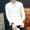Mùa đông nam cổ tròn màu rắn thanh niên áo len nam trắng Hàn Quốc Slim đan Thicken cộng với nhung áo len đáy áo vest nam