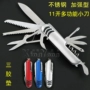 Ngoài trời thép không gỉ 11 mở đa chức năng mini folding knife đa mục đích lĩnh vực với quân dao dao quân đội Thụy Sĩ kìm đa năng