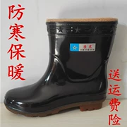 Mùa xuân và mùa thu Kang Chen giày nam ống ngắn đi giày chống trượt giày nước thời trang bảo hiểm lao động giày cao su giày đầu bếp giày rửa xe ưu đãi đặc biệt