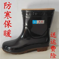 Mùa xuân và mùa thu Kang Chen giày nam ống ngắn đi giày chống trượt giày nước thời trang bảo hiểm lao động giày cao su giày đầu bếp giày rửa xe ưu đãi đặc biệt dép đi mưa nam