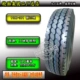 lốp oto michelin Chống mài mòn 825 90 10,00 Dây thép đầy đủ 1100 1200R20 Mỏ trộn bùn Lốp xe tải Anite lốp xe ô tô kumho