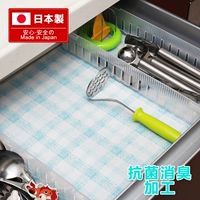 Японская кухонная ящика подушка бумага антибактериальная влажность -Проницаемая накладка водонепроницаемая водонепроницаем