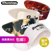 Dunlop Dunlop Tiêu chuẩn có dấu Guitar điện Bộ ngón tay Dân gian Miếng đệm nhẫn Armor - Nhẫn