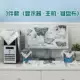 Цветная бабочка 3 набор