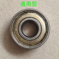 Подшипник, 22x, 2 шт
