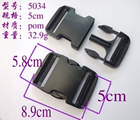 Диаметр 5034-м-м. 5 см