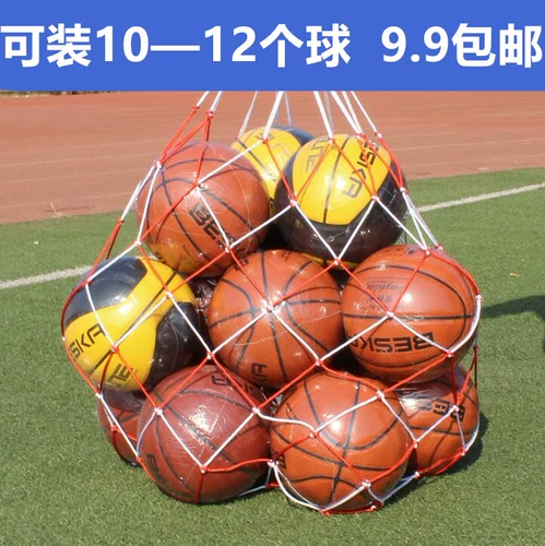 Баскетбольная футбольная волейбольная сумка для хранения, мяч, система хранения, сетчатая сумка