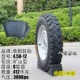 giá lốp xe ô to michelin Lốp ba bánh xe máy ba bánh 400-12 450-12 500-12 a Zongshen lốp bên trong và bên ngoài toàn bộ điện lốp xe ô tô dunlop có tốt không