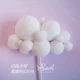 Mao Ball Cclouds Plug-In-White