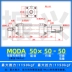 MOB có thể điều chỉnh xi lanh dầu nhẹ MODA50 * 25/50/100/150/75/25-50 loại thanh giằng đôi ổ cắm xi lanh thủy lực xilanh thủy lực 15 tấn xy lanh thủy lực 