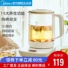 Товары от 88飞天狐