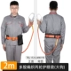 Общая длина модели мягкой веревки на талию составляет 2 метра длиной 2 метра