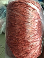 Карамельный цвет