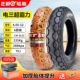 4.00-12 Zhengxin 6-й слой супер-доминирования утолщенных шин+внутренние шины