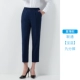 Лето!Xinlian Unicom [Baolan] укороченные брюки