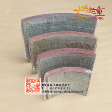 Тормоза 双梁起重机卷扬机ywz4液压制动器优质耐磨钢背摩擦片刹车片瓦片