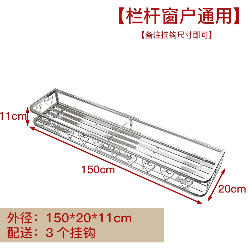 Lan can ban công bằng thép không gỉ cửa sổ giá hoa cạnh cửa sổ treo chậu hoa giá treo chậu cây mọng nước giá bậu cửa sổ kệ ban công 