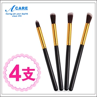 Makeup Brush 4 Pack Sơ cấp Eye Shadow Brush Bút kẻ mắt Brush Shadow Brush Highlight Makeup Tool Set Đa chức năng - Các công cụ làm đẹp khác lô uốn tóc mái