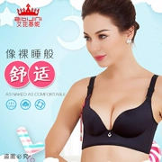 Sản phẩm mới Ai Jinji không có vành bộ đồ lót điều chỉnh áo ngực mỏng bộ sưu tập sexy của bộ bikini mở rộng vú