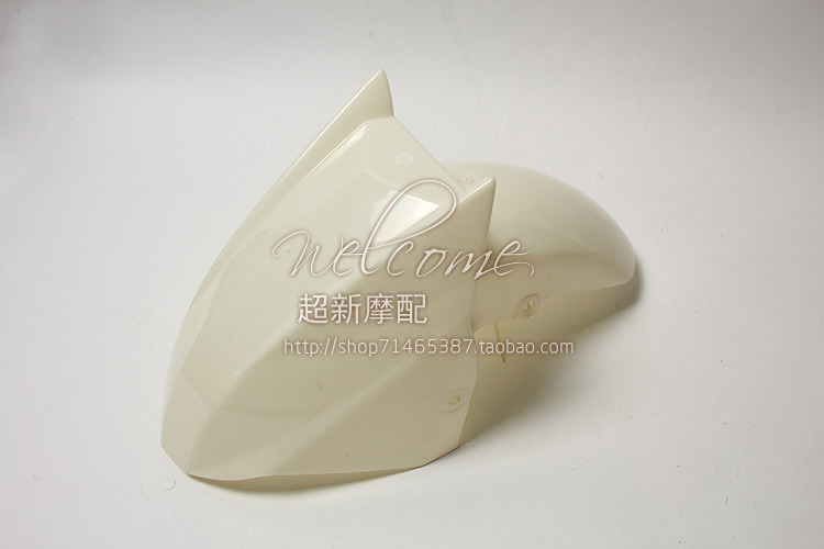The Front Mud Board Is Not Paintedmotorcycle parts Fight hard The second generation Light box panel Xiaodun Side cover Sidebar ABS piece