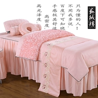 Vẻ đẹp trải giường cotton vẻ đẹp trải giường bốn bộ cotton massage trải giường cotton vật lý trị liệu giường bìa ga giường spa giá rẻ