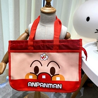 Сумка для файлов [смайлик]