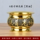 【Черное масло】 6 -INCH Buddha Light