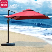 AMT Aimeite Roman Umbrella Ô Dù Ngoài Trời Lớn Sun Umbrella Vườn Ban Công Sentry Gian Hàng Nội Thất Quảng Cáo 3 Mét bộ bàn ghế ngoài trời giá rẻ