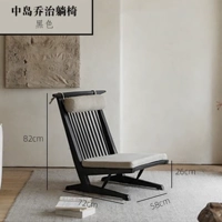 Аллинг дерево