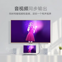 Máy tính bảng Surface3 mới của Microsoft 4 máy tính Pro3 sang hdmi adaptor cáp máy chiếu video 5 phụ kiện máy tính xách tay bàn phím ipad pro 2020