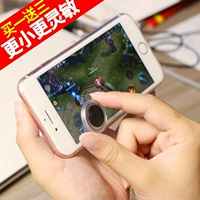 Điện thoại di động tương tự bóng lớn rocker chiến đấu chéo lửa di chuyển điều khiển rocker hoang dã thiết lập lại màn hình cảm ứng tay phải tay cầm chơi game xiaomi