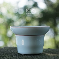 Wen Yan | Yingqing Tea Teak Teak Filter, такой как нефритовое японское чайное чайное