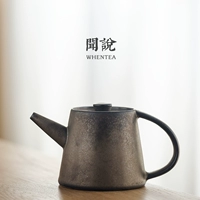 Японский медный заварочный чайник, ретро чай, чайный сервиз, «сделай сам»