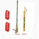 Qinglong Sword + Guan Gongdao 105 см.