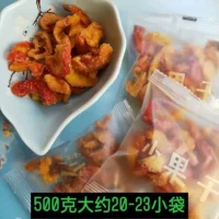Песчаные фрукты сушеные Hulunburta, произведенные в городе Залантун, фруктовые фрукты Манфан сушено 500 граммов беременных женщин закусок