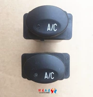 Подходит для Wuling Hongguang для адаптации к переключающему кондиционеру кондиционера AC (переключатель переменного тока)