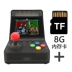 Mini GBA arcade Retro rocker đôi máy trò chơi trực tuyến khủng long nhanh chóng chạm vào thiết bị cầm tay hoài cổ - Bảng điều khiển trò chơi di động máy chơi game x9 plus Bảng điều khiển trò chơi di động