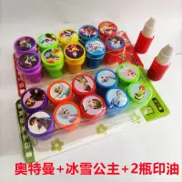 Ультраман+снежная принцесса+2 бутылки печатного масла