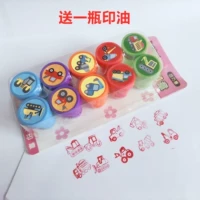 10 двигателей+1 бутылка печатного масла